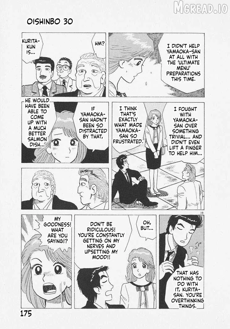 Oishinbo  Manga Chapter 279 page 19 - 