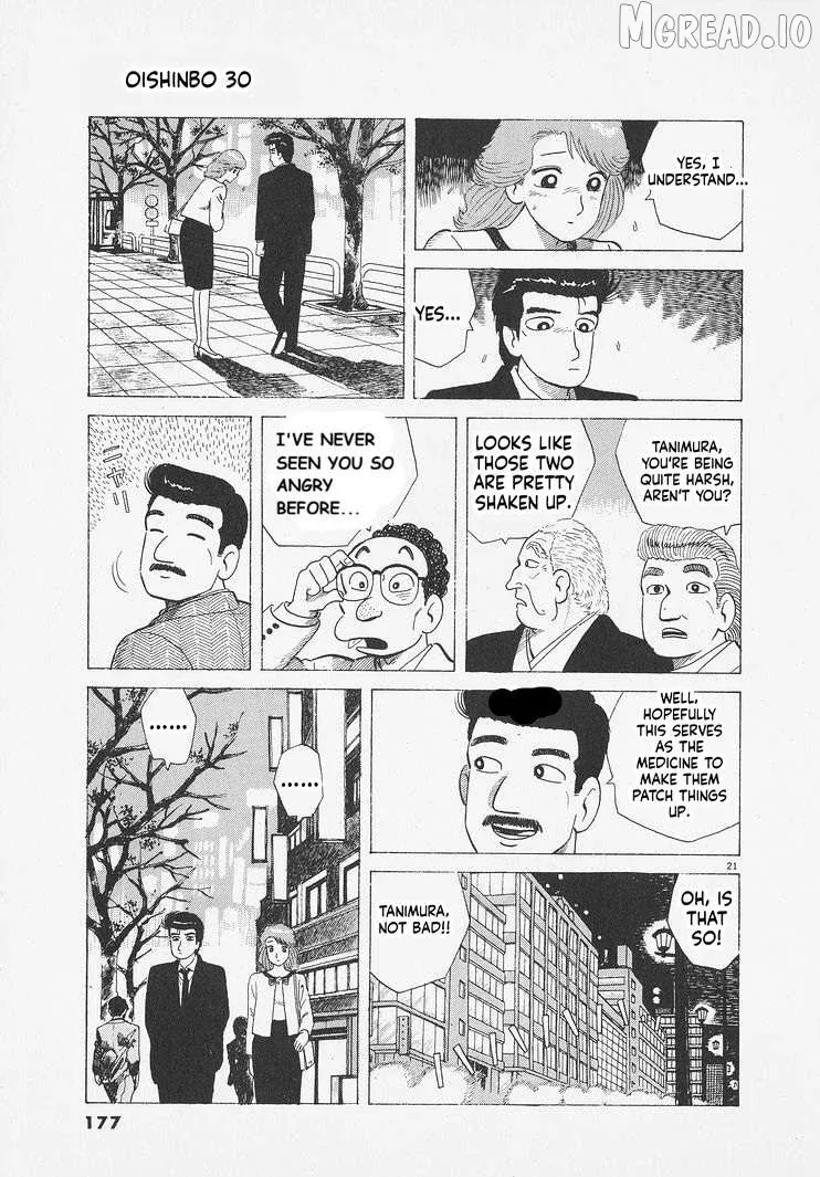 Oishinbo  Manga Chapter 279 page 21 - 