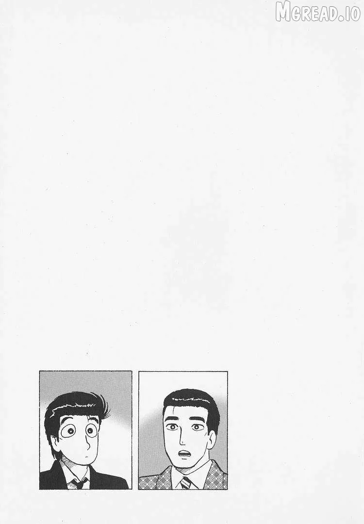 Oishinbo  Manga Chapter 279 page 23 - 
