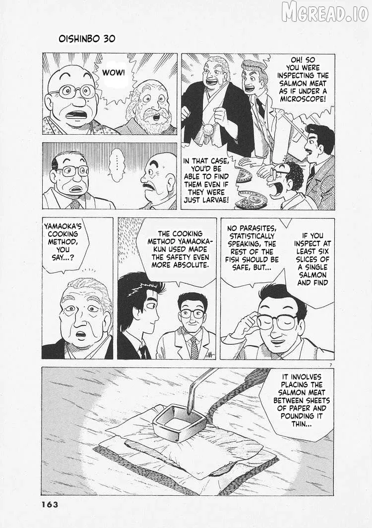 Oishinbo  Manga Chapter 279 page 7 - 