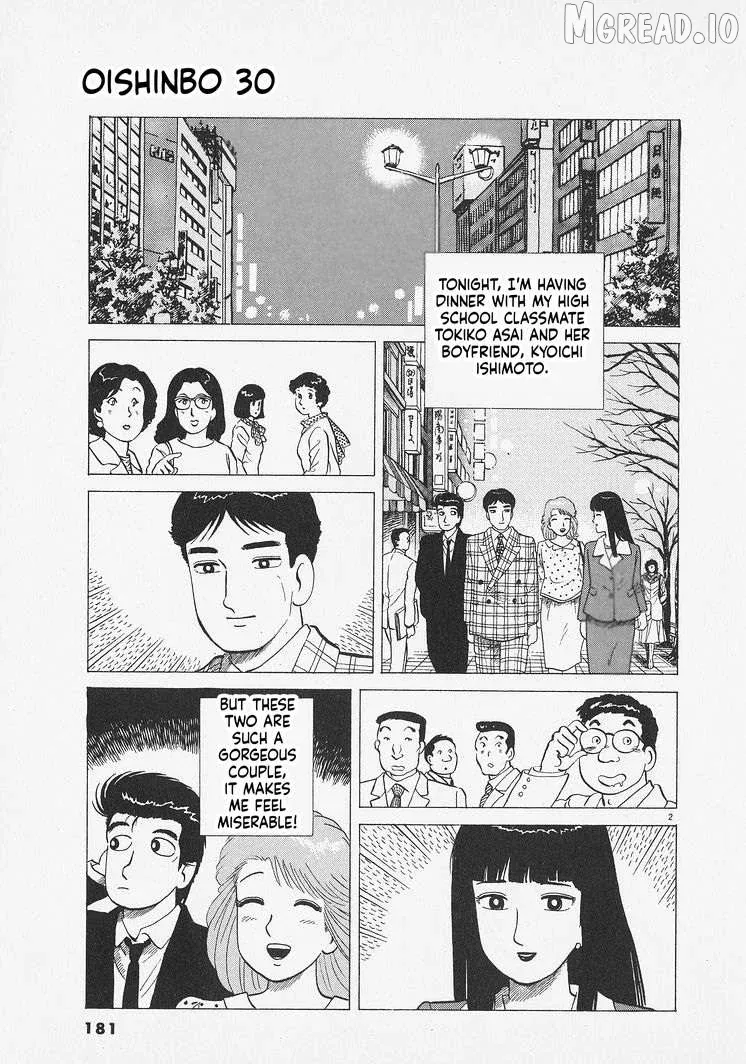 Oishinbo  Manga Chapter 280 page 2 - 