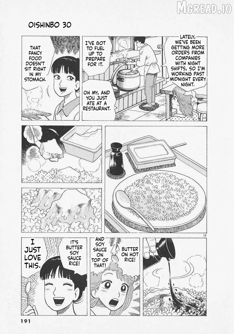 Oishinbo  Manga Chapter 280 page 12 - 
