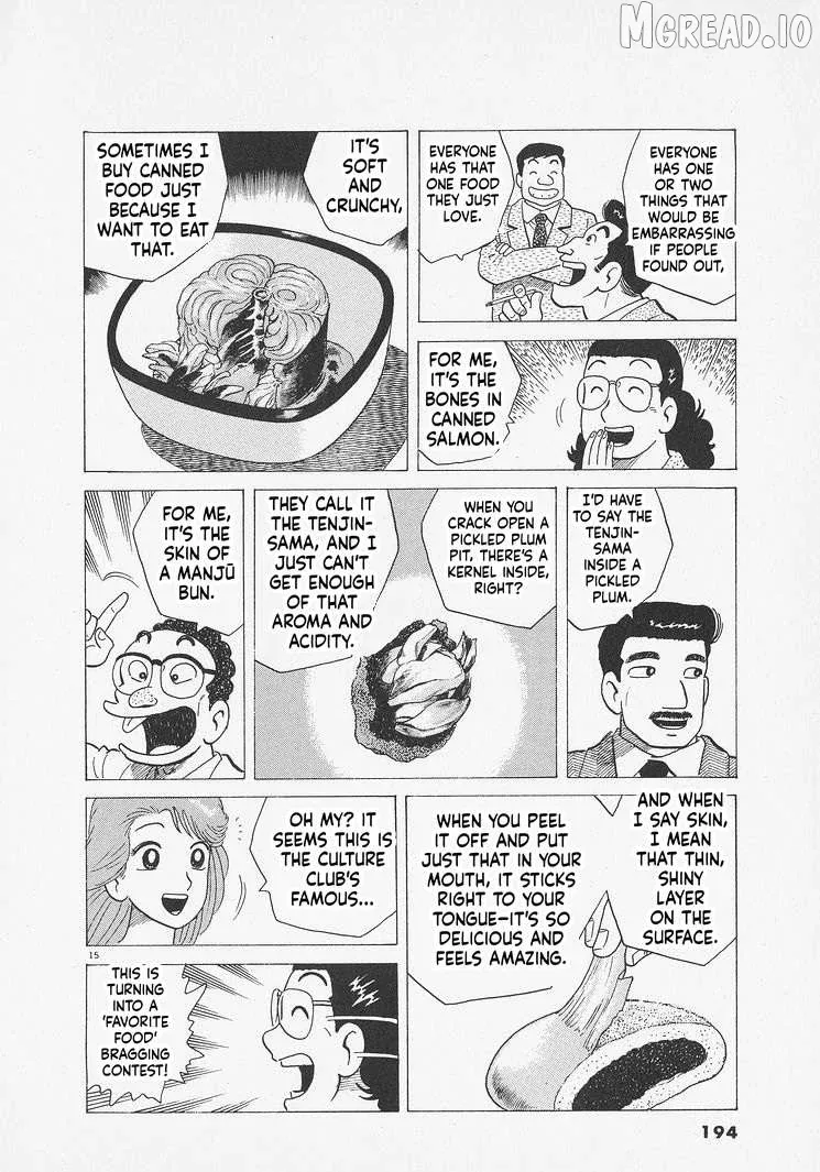 Oishinbo  Manga Chapter 280 page 15 - 