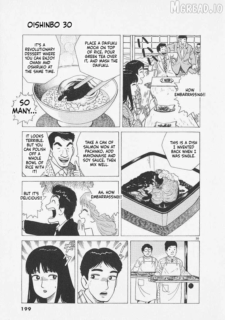 Oishinbo  Manga Chapter 280 page 20 - 