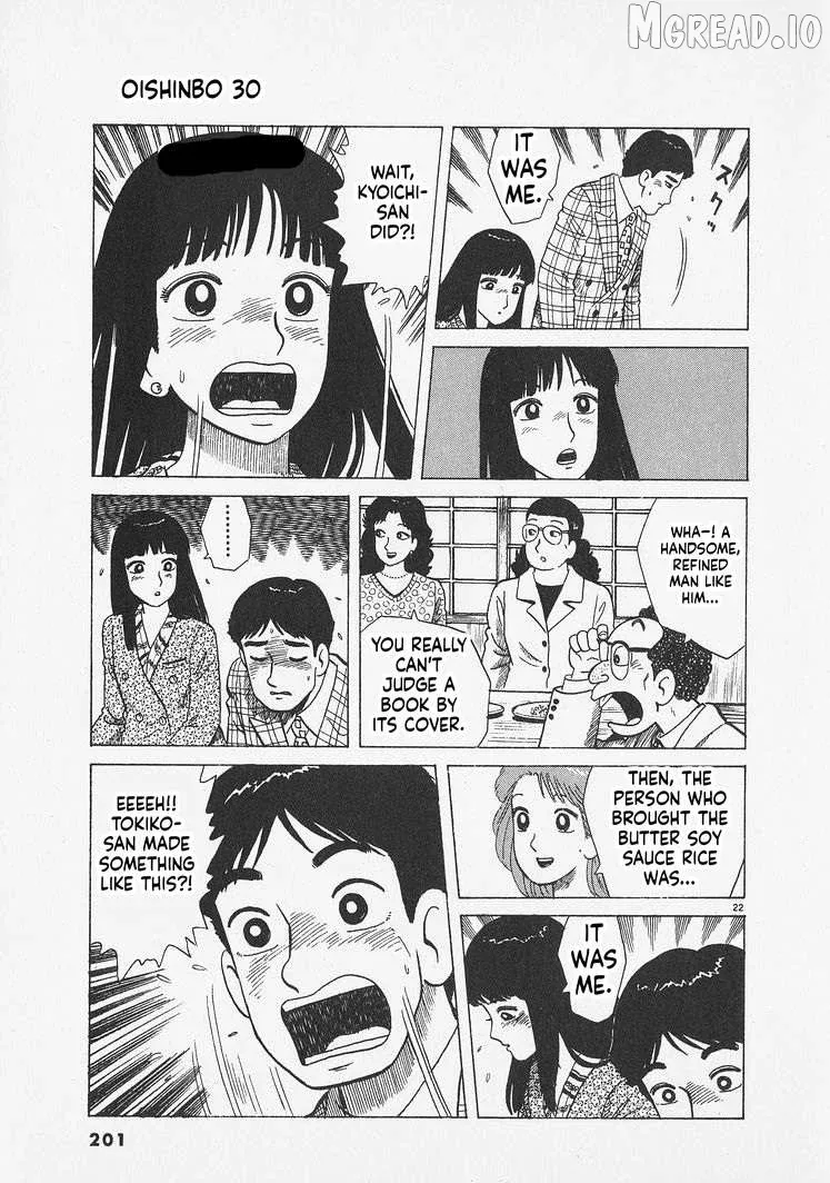 Oishinbo  Manga Chapter 280 page 22 - 