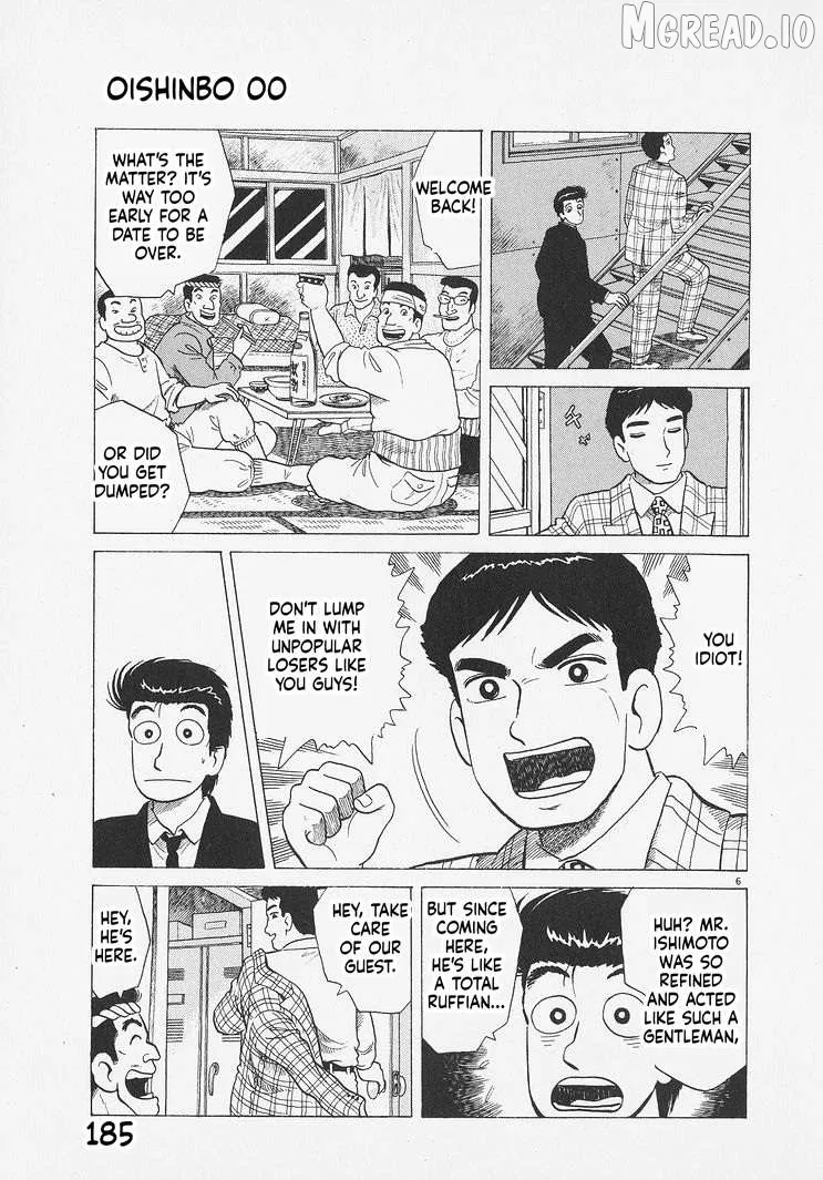 Oishinbo  Manga Chapter 280 page 6 - 