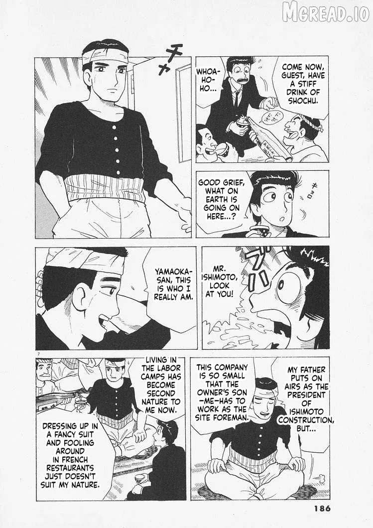 Oishinbo  Manga Chapter 280 page 7 - 