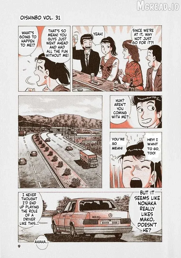 Oishinbo  Manga Chapter 281 page 12 - 