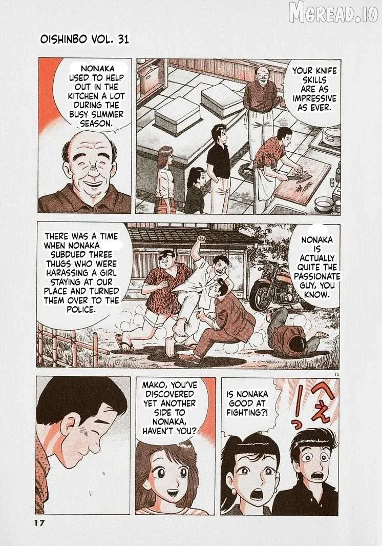 Oishinbo  Manga Chapter 281 page 20 - 