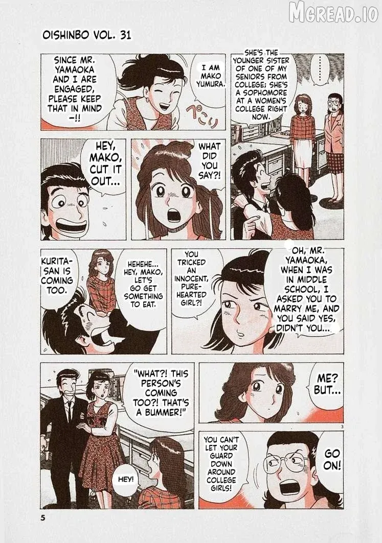 Oishinbo  Manga Chapter 281 page 8 - 