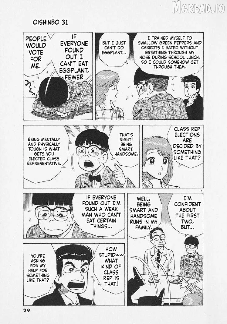 Oishinbo  Manga Chapter 282 page 5 - 