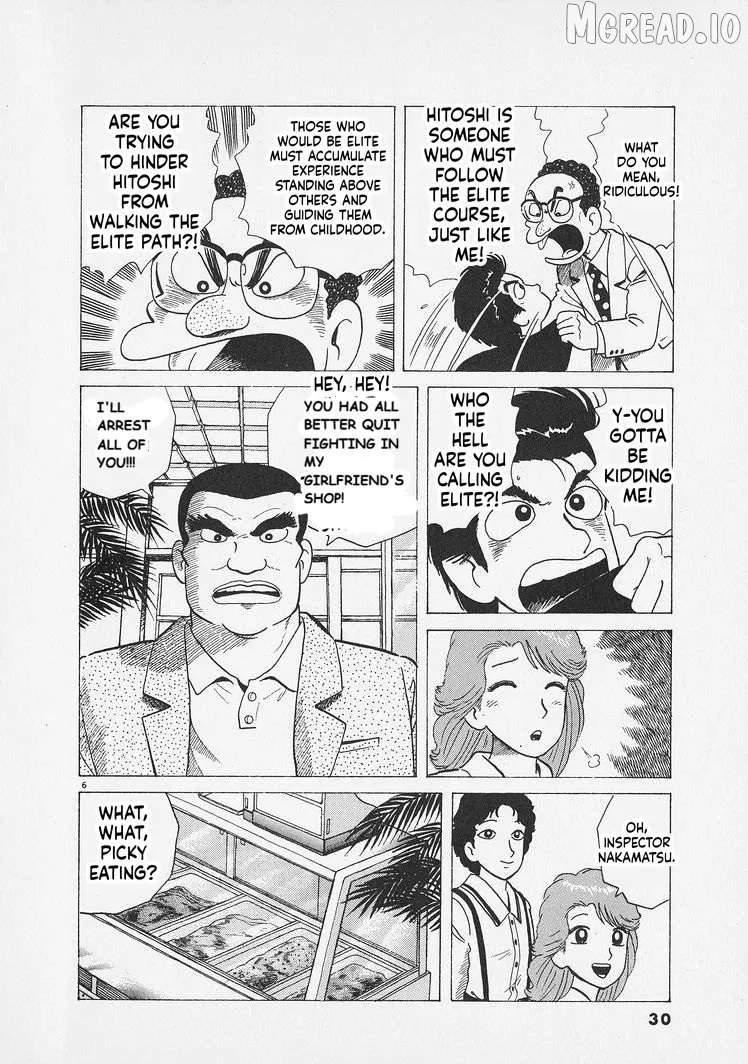 Oishinbo  Manga Chapter 282 page 6 - 