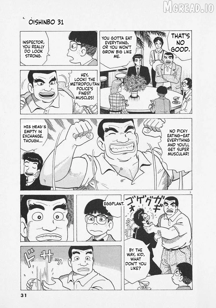 Oishinbo  Manga Chapter 282 page 7 - 
