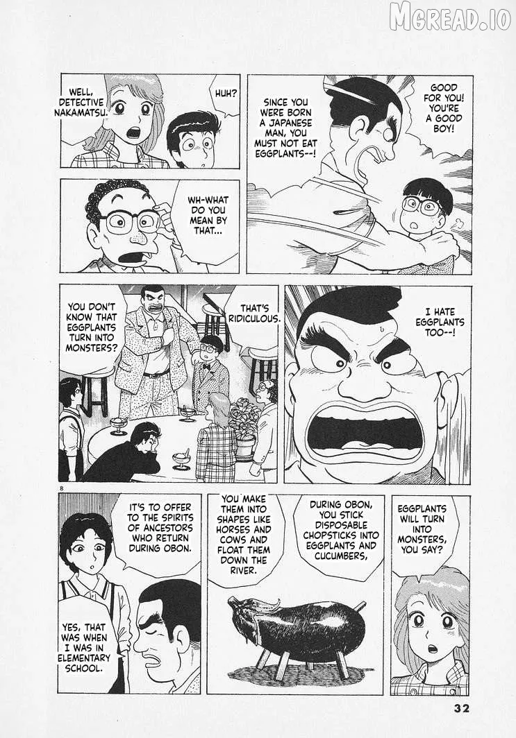 Oishinbo  Manga Chapter 282 page 8 - 