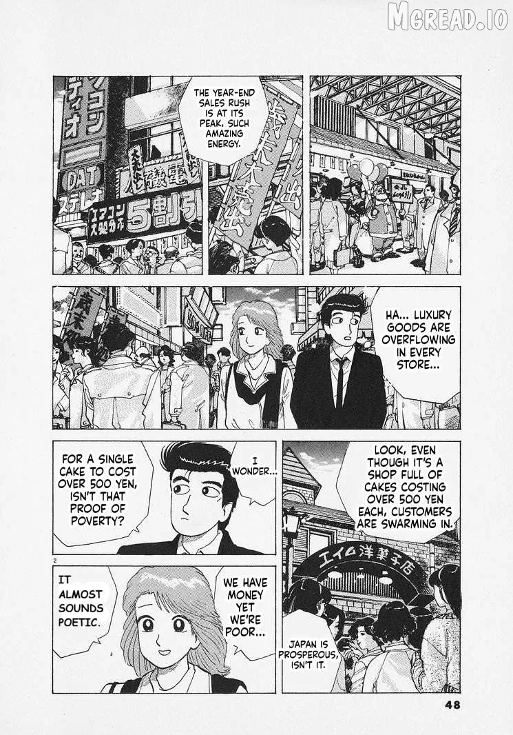 Oishinbo  Manga Chapter 283 page 2 - 