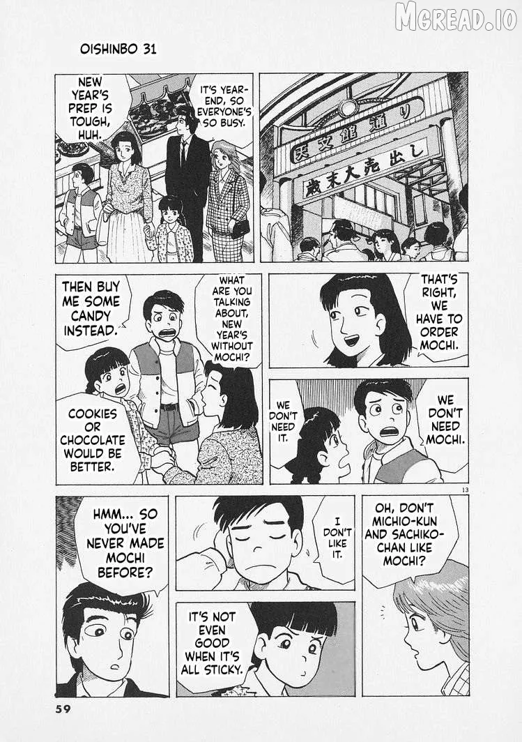 Oishinbo  Manga Chapter 283 page 13 - 