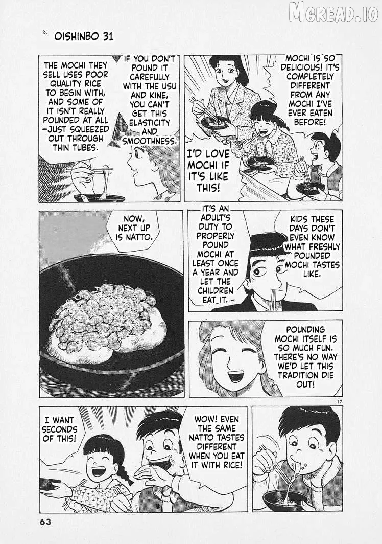 Oishinbo  Manga Chapter 283 page 17 - 