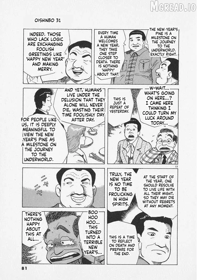 Oishinbo  Manga Chapter 284 page 13 - 