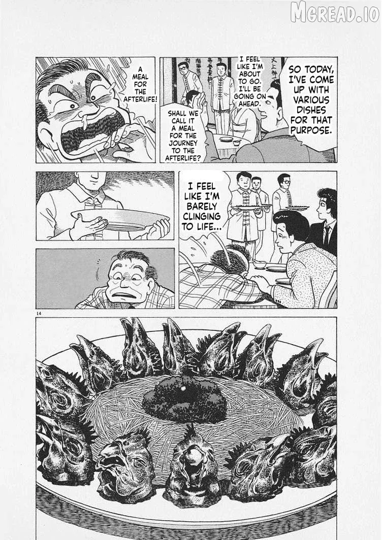 Oishinbo  Manga Chapter 284 page 14 - 