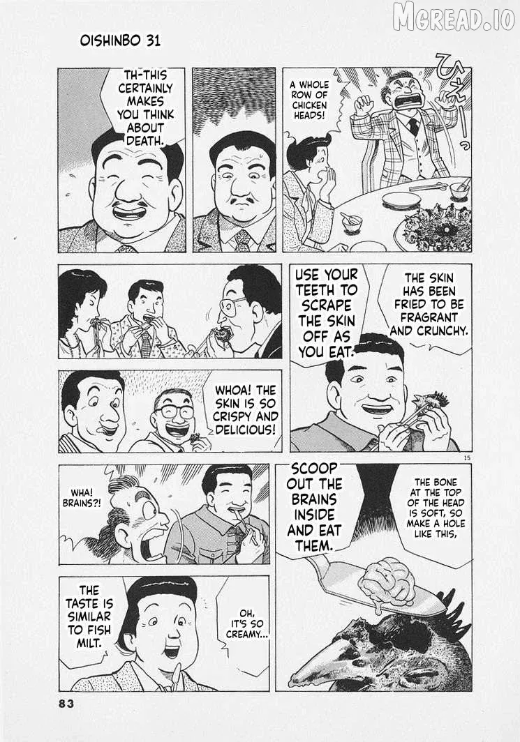 Oishinbo  Manga Chapter 284 page 15 - 