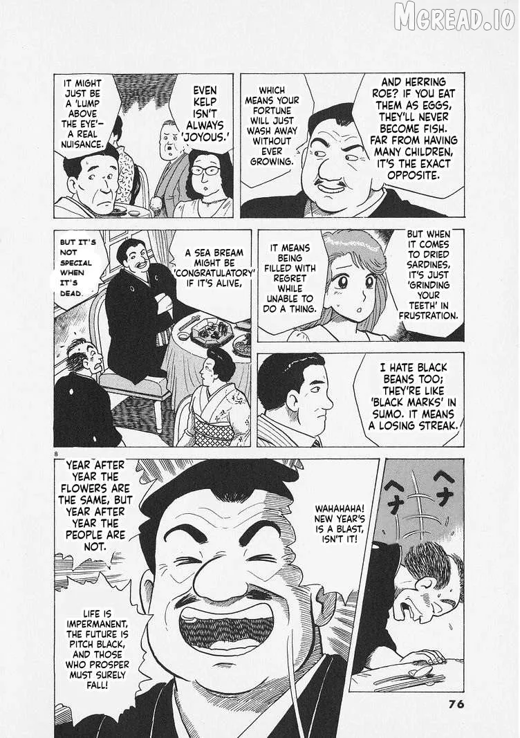 Oishinbo  Manga Chapter 284 page 8 - 