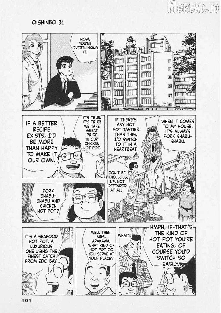 Oishinbo  Manga Chapter 285 page 11 - 