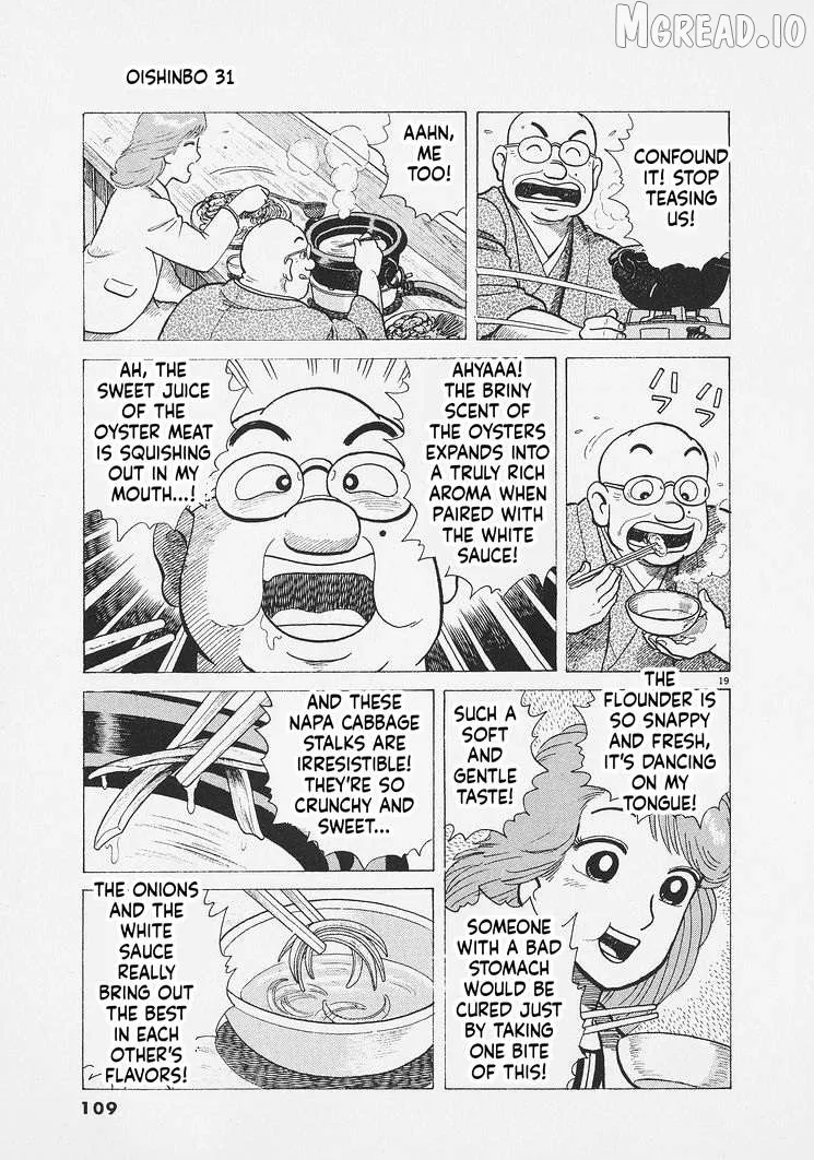 Oishinbo  Manga Chapter 285 page 19 - 