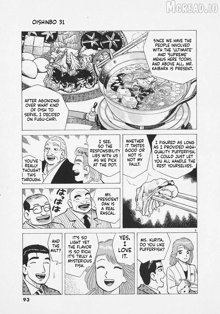 Oishinbo  Manga Chapter 285 page 3 - 