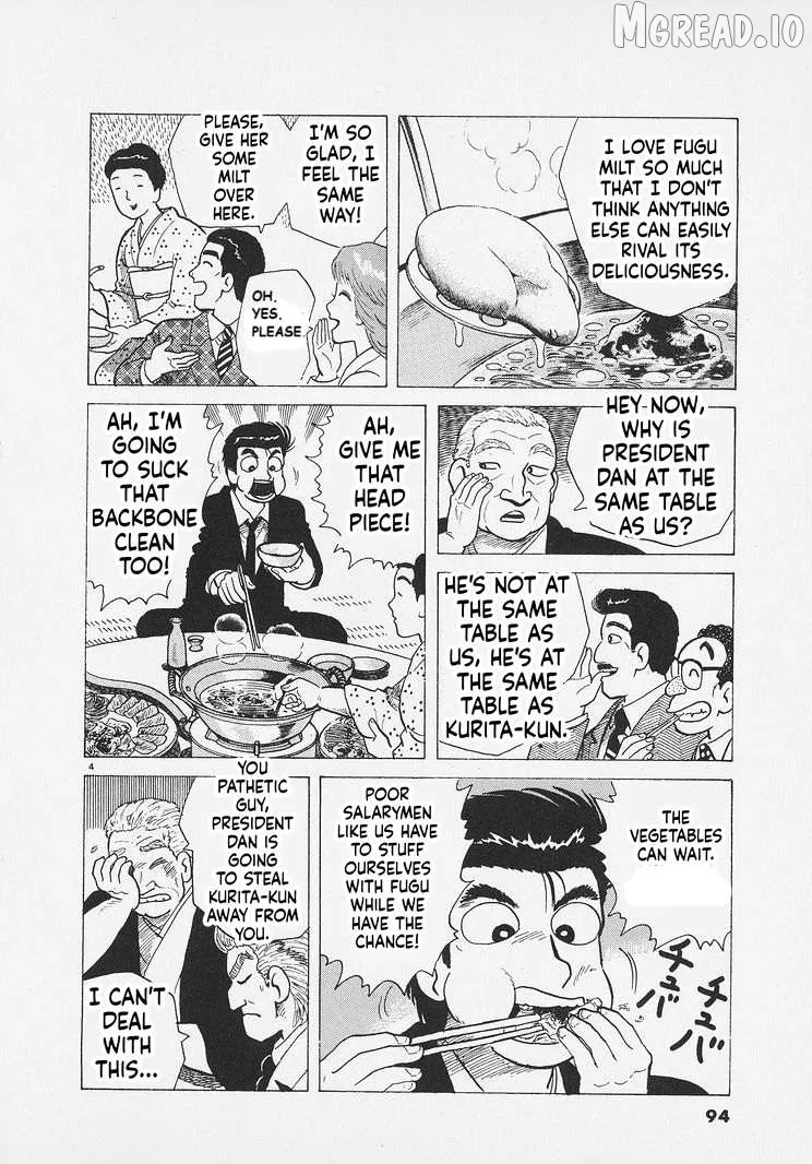 Oishinbo  Manga Chapter 285 page 4 - 