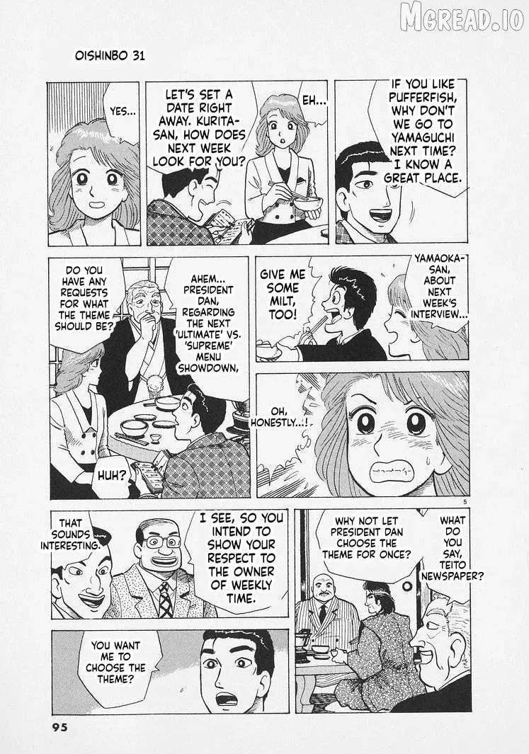 Oishinbo  Manga Chapter 285 page 5 - 