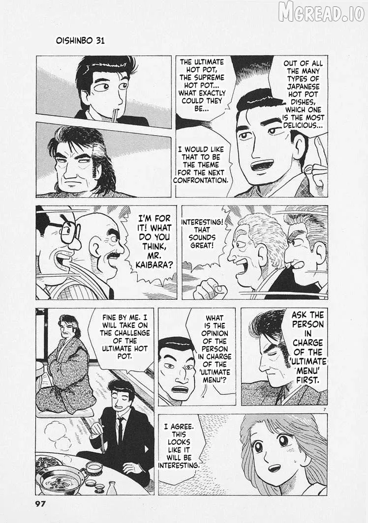 Oishinbo  Manga Chapter 285 page 7 - 