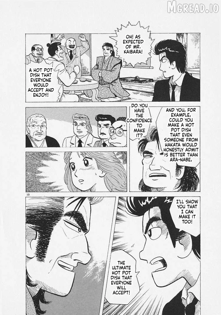 Oishinbo  Manga Chapter 285 page 10 - 