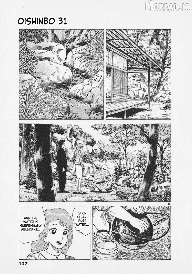 Oishinbo  Manga Chapter 286 page 15 - 
