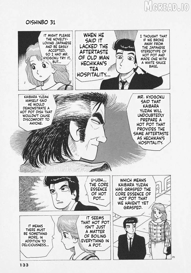 Oishinbo  Manga Chapter 286 page 21 - 