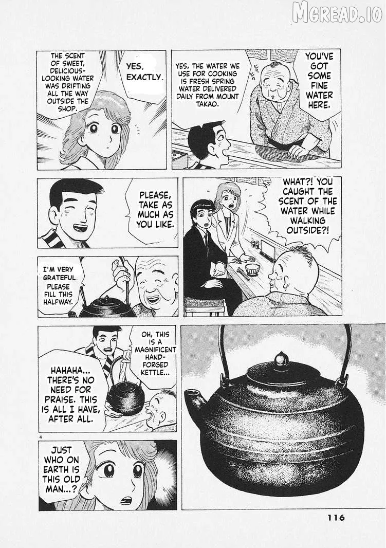 Oishinbo  Manga Chapter 286 page 4 - 