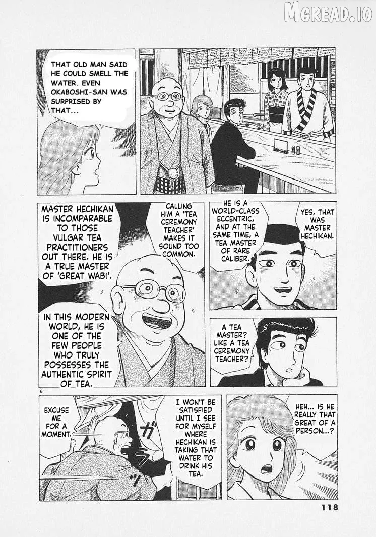 Oishinbo  Manga Chapter 286 page 6 - 