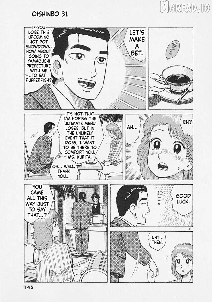 Oishinbo  Manga Chapter 287 page 11 - 