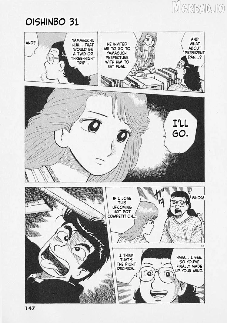 Oishinbo  Manga Chapter 287 page 13 - 