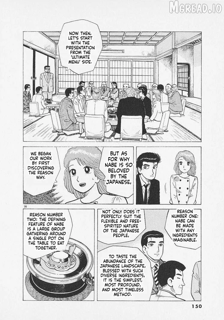 Oishinbo  Manga Chapter 287 page 16 - 
