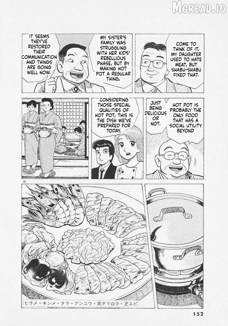 Oishinbo  Manga Chapter 287 page 18 - 