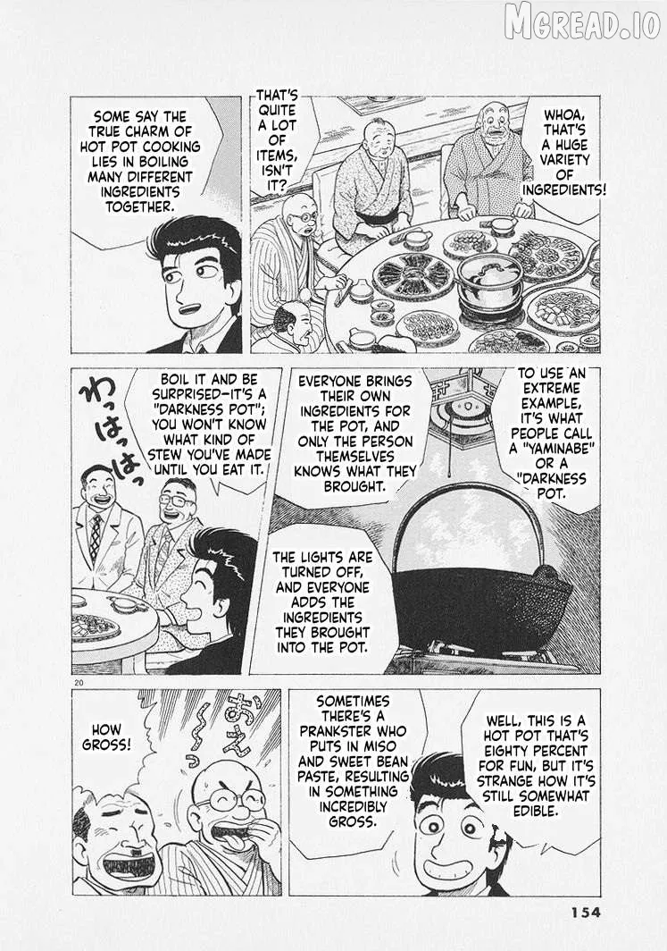 Oishinbo  Manga Chapter 287 page 20 - 