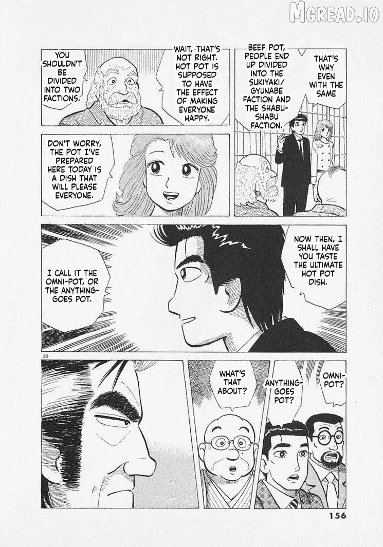 Oishinbo  Manga Chapter 287 page 22 - 