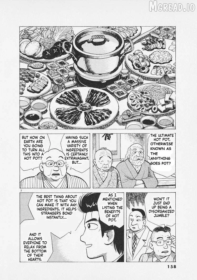 Oishinbo  Manga Chapter 288 page 2 - 