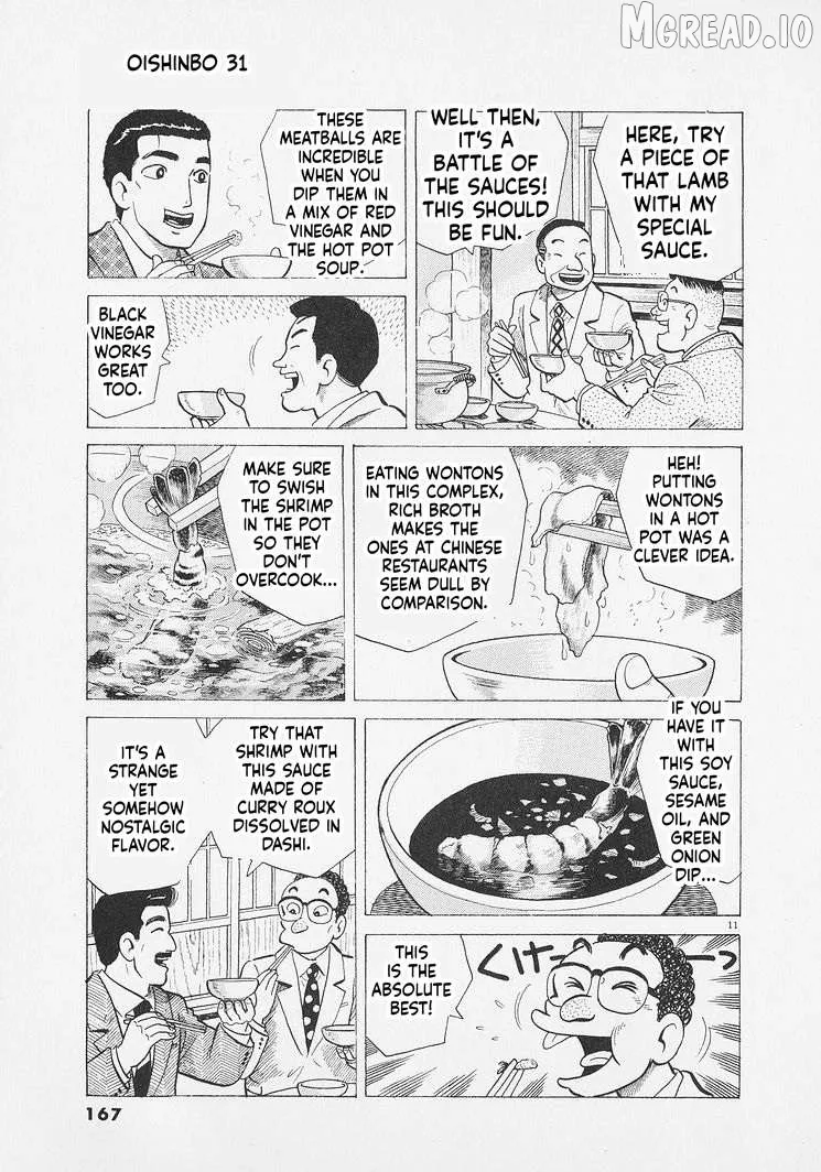 Oishinbo  Manga Chapter 288 page 11 - 