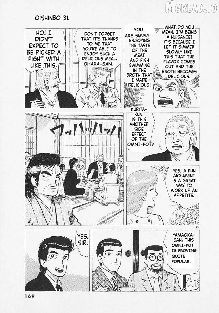 Oishinbo  Manga Chapter 288 page 13 - 