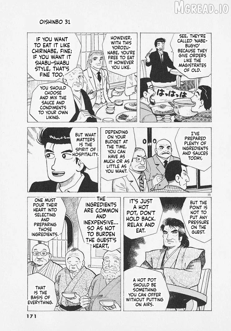 Oishinbo  Manga Chapter 288 page 15 - 
