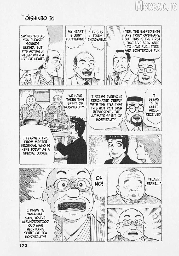 Oishinbo  Manga Chapter 288 page 17 - 