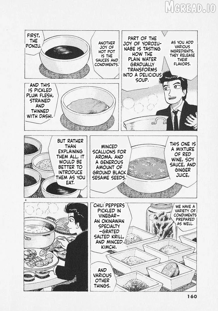 Oishinbo  Manga Chapter 288 page 4 - 