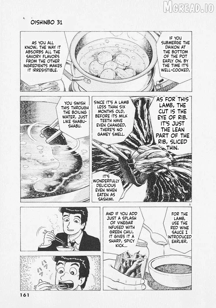Oishinbo  Manga Chapter 288 page 5 - 