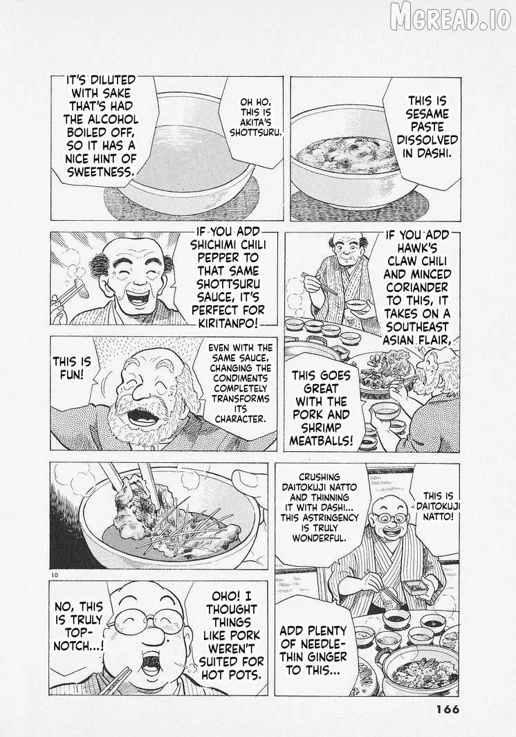 Oishinbo  Manga Chapter 288 page 10 - 
